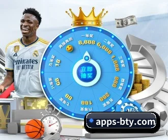 b体育官网 APP