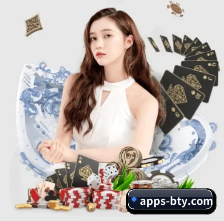 b体育官网 APP 界面